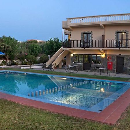Studios Kydonia يورانيون المظهر الخارجي الصورة